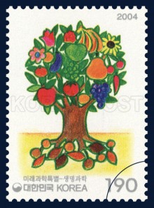 2004년 세계우표디자인공모전